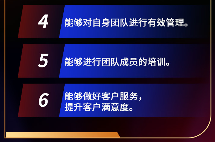 廣州市海珠區廣一電商(直播)園 