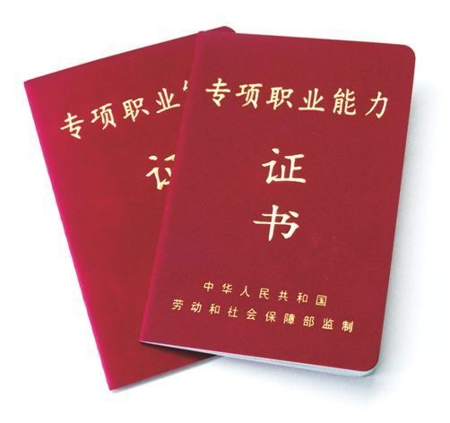 怎么開網絡直播公司，希望能夠幫助到大家