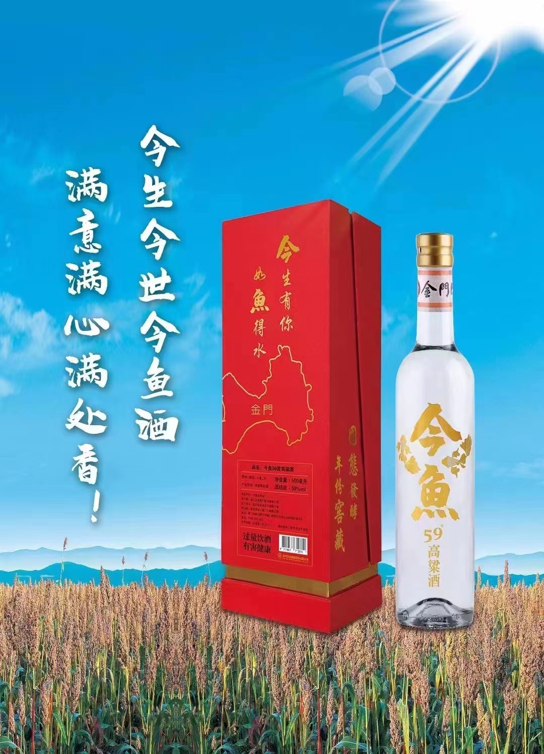 一個營業(yè)執(zhí)照認證幾個抖音藍V？