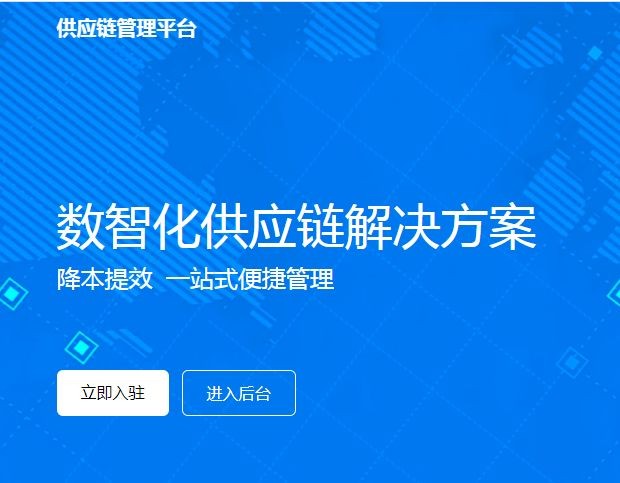 直播間的假冒偽劣產(chǎn)問題，消費(fèi)者維權(quán)不易，假貨賠償難落實(shí)