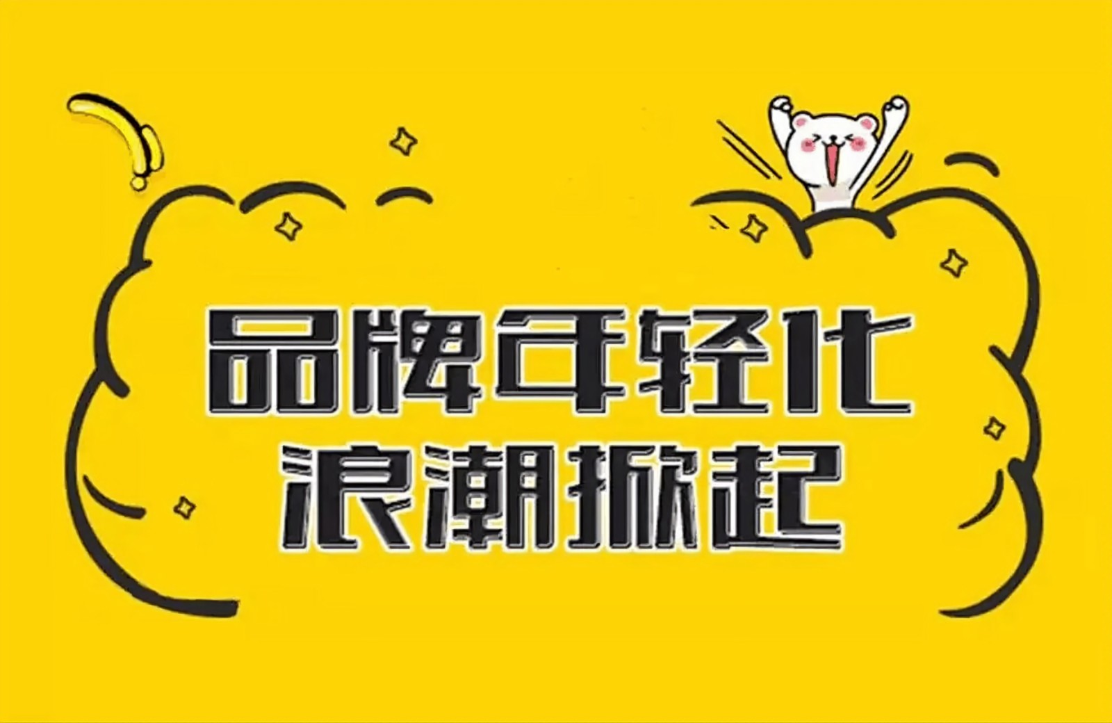 虹七公堅信“好食材造好食品堅持‘金字塔尖選好料