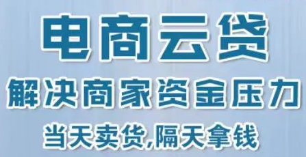 2023直播帶貨已經走過第7個年頭。頭部主播、平臺、品牌之間的問題不斷暴露