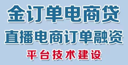 2023年，對于直播電商來說，注定是不平坦的一年