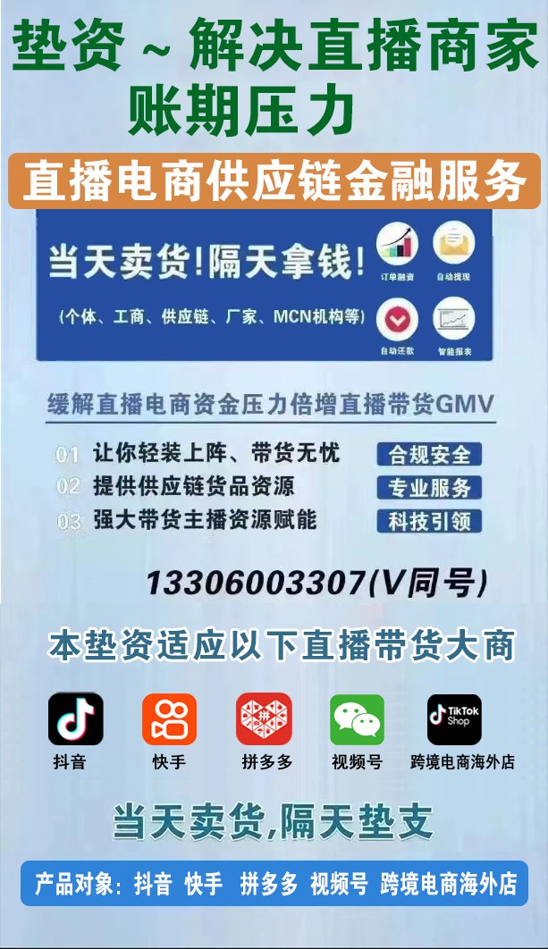 微信官方發布《關于持續治理自媒體”違規問題的公告》從嚴打擊涉違規營利行為的自媒體