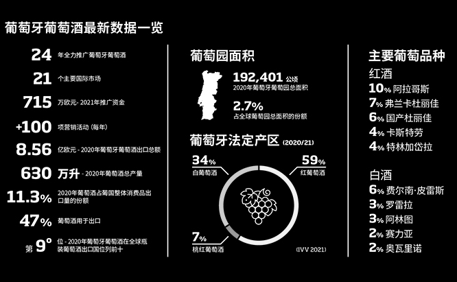 河南省商丘市力元寶直播電商孵化基地