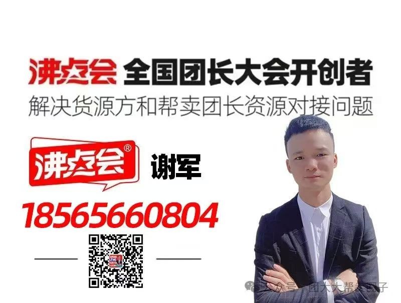 全球跨境電商創新大賽--時間：2025年12月1日至2日  地點：新加坡  主題：“創新驅動，共筑未來“