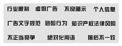 抖音視頻播放量上不去是被限流了嗎？教你看有沒有違規(guī) - 美迪教育