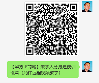 999999圖片_20250104181933.png